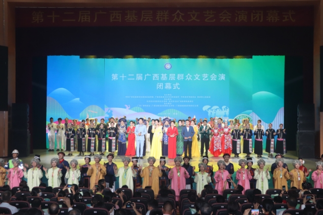 文艺繁花耀八桂 南宁市代表队第十二届广西基层群众文艺会演载誉记